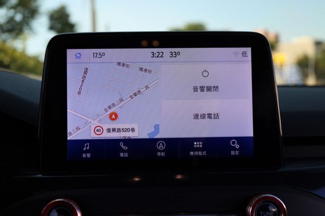 5D ST-Line 僅跑四萬七 原鈑件 定期保養 里程保證 B&O音響 抬頭顯示器  第15張相片