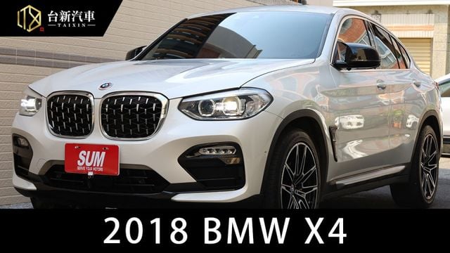 2019年式 xDrive20i運動版 無事故 無泡水 定期保養 里程保證 IKEY摸門 盲點 ACC  第1張相片