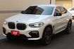 2019年式 xDrive20i運動版 無事故 無泡水 定期保養 里程保證 IKEY摸門 盲點 ACC  第2張縮圖