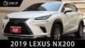 2020年式 菁英版 原鈑件 定期保養 里程保證 ACC跟車 IKEY摸門 盲點  第1張縮圖