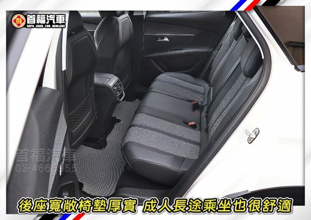 【現在買最便宜】最甜59.9不二價~稀有法式小潮旅+超省油稅1.2渦輪+僅跑5萬全台保固~拼快速  第10張相片