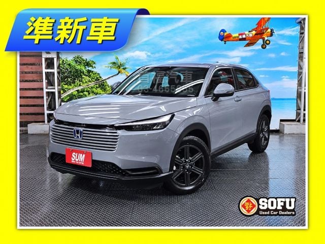 【現在買最便宜】新款油電e:HEV落地新車~質感水泥灰+只跑3千保固中~配備都裝好了~可全貸入主新車~手刀快搶~僅此1台  第1張相片