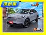 【現在買最便宜】新款油電e:HEV落地新車~質感水泥灰+只跑3千保固中~配備都裝好了~可全貸入主新車~手刀快搶~僅此1台  第1張縮圖