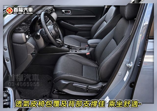 【現在買最便宜】新款油電e:HEV落地新車~質感水泥灰+只跑3千保固中~配備都裝好了~可全貸入主新車~手刀快搶~僅此1台  第9張相片