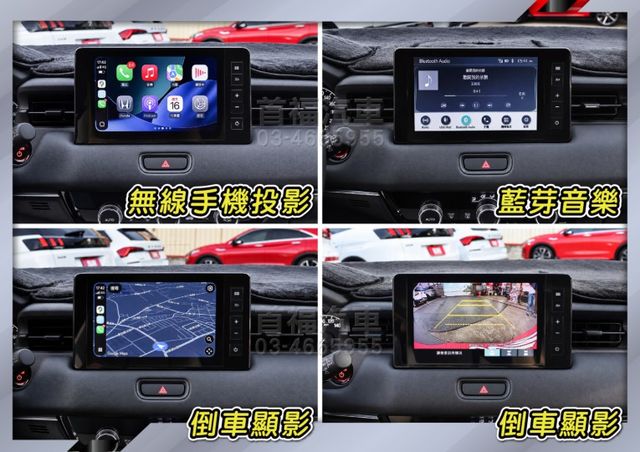 【現在買最便宜】新款油電e:HEV落地新車~質感水泥灰+只跑3千保固中~配備都裝好了~可全貸入主新車~手刀快搶~僅此1台  第16張相片
