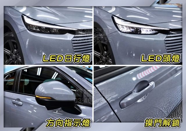 【現在買最便宜】新款油電e:HEV落地新車~質感水泥灰+只跑3千保固中~配備都裝好了~可全貸入主新車~手刀快搶~僅此1台  第18張相片