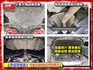【全場認證五大保證】認證車 五門 低里程僅跑11萬 帥氣代步車首選 一手車原鈑件  第10張縮圖