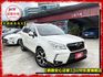 【全場認證五大保證】認證車 最佳動力SUV XT渦輪 AWD 免鑰匙摸門 HK音響 電尾門 原廠保養 一手車庫車原版件  第1張縮圖
