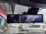 【全場認證五大保固】認證車 VIP-B版 僅跑3萬 四座冷熱座椅 CarPlay 全景 盲點 環景 電尾門 一手車原鈑件  第8張縮圖