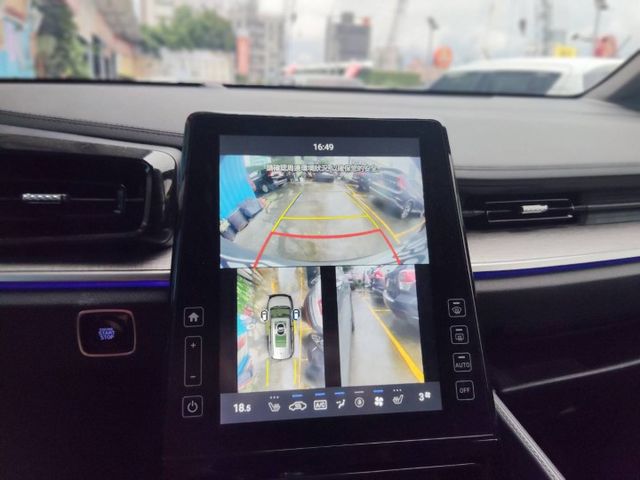 【全場認證五大保固】認證車 VIP-B版 僅跑3萬 四座冷熱座椅 CarPlay 全景 盲點 環景 電尾門 一手車原鈑件  第9張相片