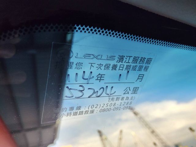 【全場認證五大保證】認證車 超低里程僅跑5萬原廠保養 Acc 天窗 雙電動椅 日系豪華房車 妥善率最高 一手車原鈑件  第4張相片