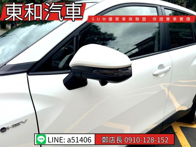 可全貸~油電尊絕版~360環景~盲點~ACC~防滑~車道偏移~原廠保固中~  第3張相片