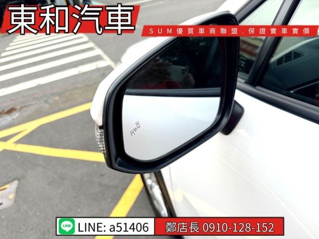 可全貸~油電尊絕版~360環景~盲點~ACC~防滑~車道偏移~原廠保固中~  第4張相片