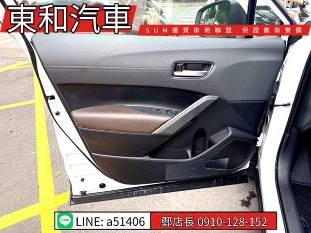 可全貸~油電尊絕版~360環景~盲點~ACC~防滑~車道偏移~原廠保固中~  第9張相片
