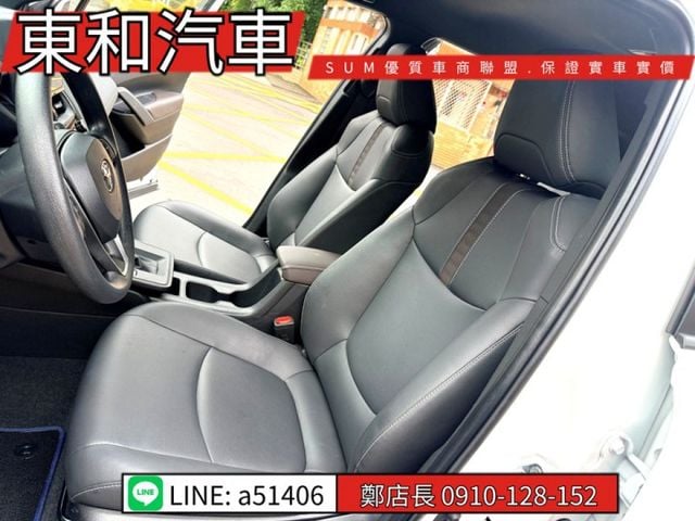 可全貸~油電尊絕版~360環景~盲點~ACC~防滑~車道偏移~原廠保固中~  第11張相片