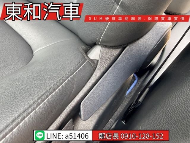 可全貸~油電尊絕版~360環景~盲點~ACC~防滑~車道偏移~原廠保固中~  第12張相片