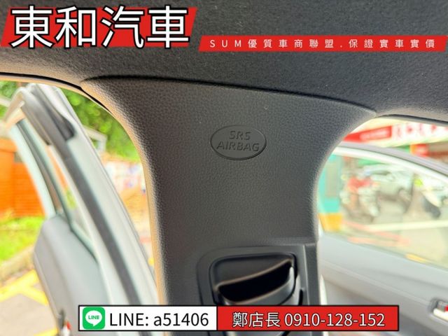 可全貸~油電尊絕版~360環景~盲點~ACC~防滑~車道偏移~原廠保固中~  第13張相片