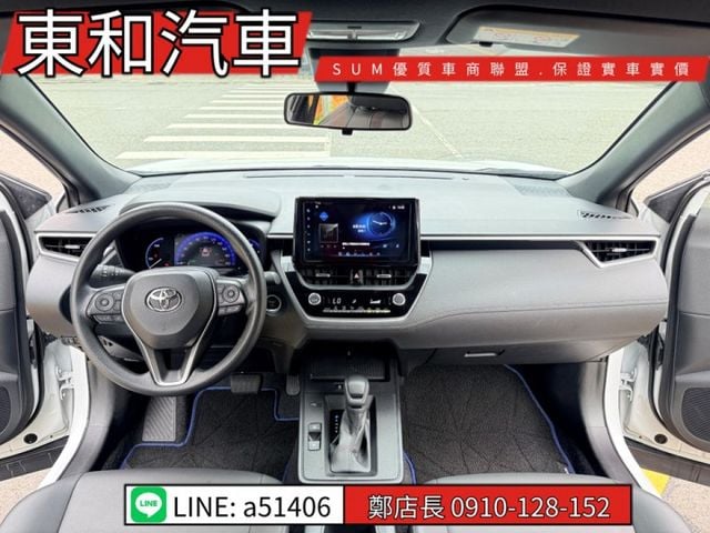 可全貸~油電尊絕版~360環景~盲點~ACC~防滑~車道偏移~原廠保固中~  第16張相片