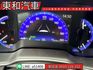 可全貸~油電尊絕版~360環景~盲點~ACC~防滑~車道偏移~原廠保固中~  第17張縮圖