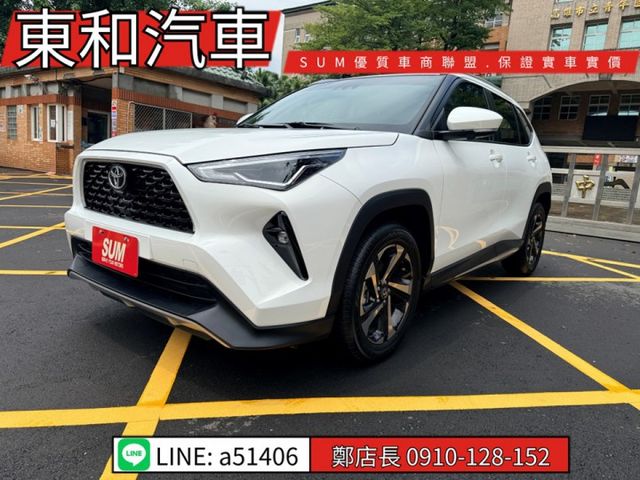 可全貸~頂級潮玩版~8安~電尾門~ACC~盲點~數位儀表~  第1張相片