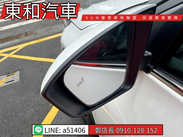 可全貸~頂級潮玩版~8安~電尾門~ACC~盲點~數位儀表~  第5張相片