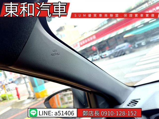 可全貸~頂級潮玩版~8安~電尾門~ACC~盲點~數位儀表~  第13張相片
