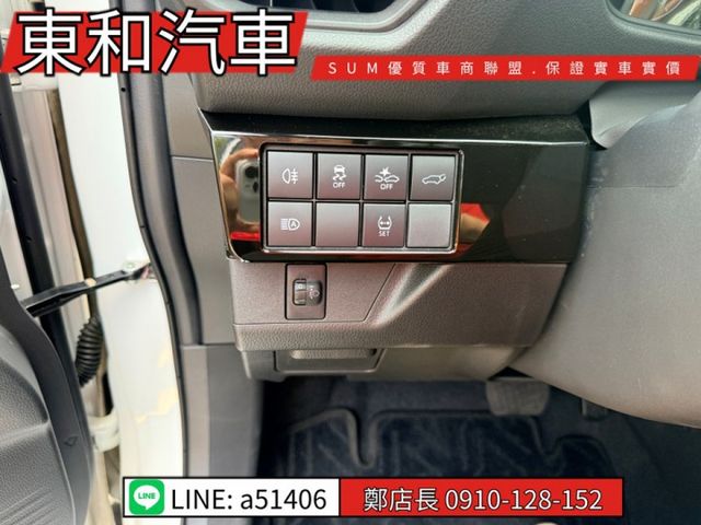 可全貸~頂級潮玩版~8安~電尾門~ACC~盲點~數位儀表~  第15張相片