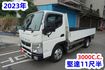 2023年 堅達11尺半貨車 / 全車水噹噹. 附4路行車紀錄器 / 零頭款.可全額貸款  第2張縮圖