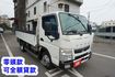 2023年 堅達11尺半貨車 / 全車水噹噹. 附4路行車紀錄器 / 零頭款.可全額貸款  第4張縮圖