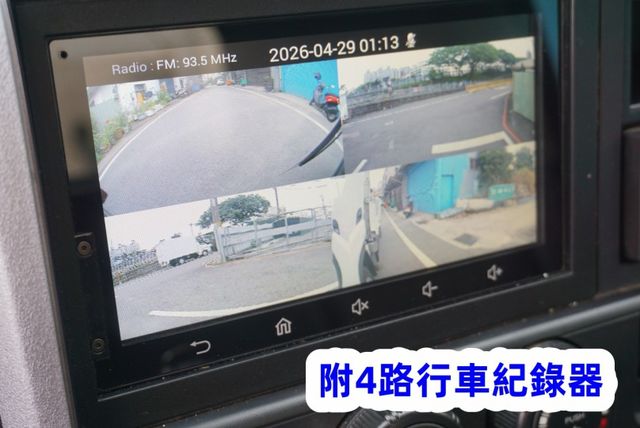 2023年 堅達11尺半貨車 / 全車水噹噹. 附4路行車紀錄器 / 零頭款.可全額貸款  第12張相片