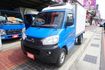(零下20度) 2017年 菱利冷凍車 / 全車水噹噹 / 零頭款.可全額貸款  第1張縮圖