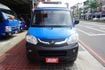 (零下20度) 2017年 菱利冷凍車 / 全車水噹噹 / 零頭款.可全額貸款  第3張縮圖