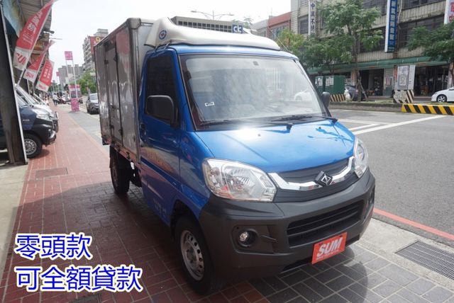 (零下20度) 2017年 菱利冷凍車 / 全車水噹噹 / 零頭款.可全額貸款  第4張相片