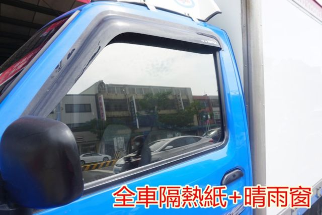 (零下20度) 2017年 菱利冷凍車 / 全車水噹噹 / 零頭款.可全額貸款  第8張相片