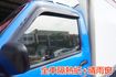(零下20度) 2017年 菱利冷凍車 / 全車水噹噹 / 零頭款.可全額貸款  第8張縮圖