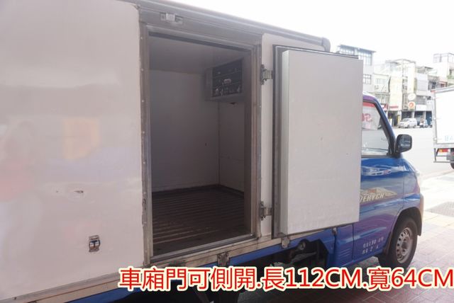 (零下20度) 2017年 菱利冷凍車 / 全車水噹噹 / 零頭款.可全額貸款  第9張相片