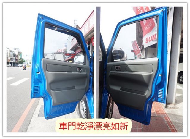 (零下20度) 2017年 菱利冷凍車 / 全車水噹噹 / 零頭款.可全額貸款  第12張相片