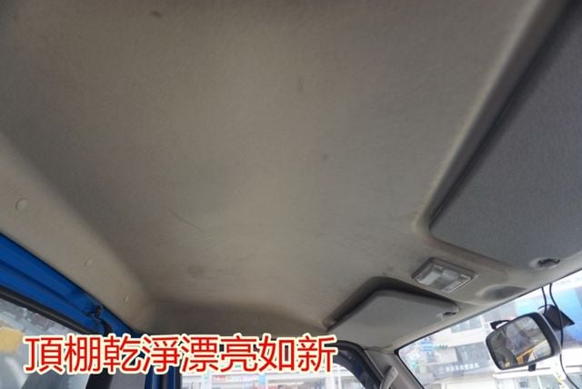 (零下20度) 2017年 菱利冷凍車 / 全車水噹噹 / 零頭款.可全額貸款  第14張相片