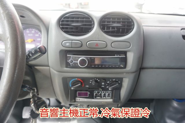 (零下20度) 2017年 菱利冷凍車 / 全車水噹噹 / 零頭款.可全額貸款  第16張相片