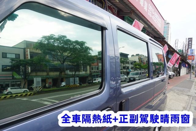 (稀有自排) 2024年 菱利客貨兩用車 / 100%全車原鈑件 / 零頭款.可全額貸款  第8張相片