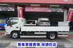 (附5尺雙折雙缸升降尾門) 2023年 HINO 14尺貨車/ 全車水噹噹 / 附4路.零頭款.可全額貸款  第5張縮圖