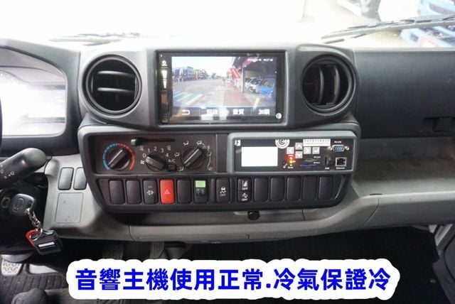 (附5尺雙折雙缸升降尾門) 2023年 HINO 14尺貨車/ 全車水噹噹 / 附4路.零頭款.可全額貸款  第13張相片