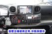 (附5尺雙折雙缸升降尾門) 2023年 HINO 14尺貨車/ 全車水噹噹 / 附4路.零頭款.可全額貸款  第13張縮圖