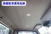 (附5尺雙折雙缸升降尾門) 2023年 HINO 14尺貨車/ 全車水噹噹 / 附4路.零頭款.可全額貸款  第15張縮圖