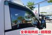 (附2.5尺尾門) 2021年現代小霸王貨車.附4路行車紀錄器 / 全車水噹噹. 零頭款.可全額貸款  第11張縮圖