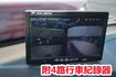 (附2.5尺尾門) 2021年現代小霸王貨車.附4路行車紀錄器 / 全車水噹噹. 零頭款.可全額貸款  第16張縮圖