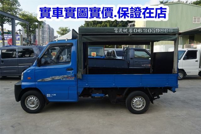 (附90公分尾門+布篷) 2012年 菱利貨車 / 全車水噹噹 . 零頭款.可全額貸款  第8張相片