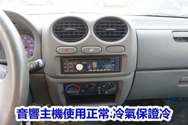 (附90公分尾門+布篷) 2012年 菱利貨車 / 全車水噹噹 . 零頭款.可全額貸款  第12張相片