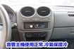 (附90公分尾門+布篷) 2012年 菱利貨車 / 全車水噹噹 . 零頭款.可全額貸款  第12張縮圖