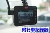 (附90公分尾門+布篷) 2012年 菱利貨車 / 全車水噹噹 . 零頭款.可全額貸款  第13張縮圖